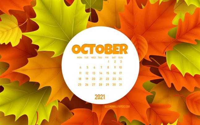 October 2021 Desktop Wallpaper