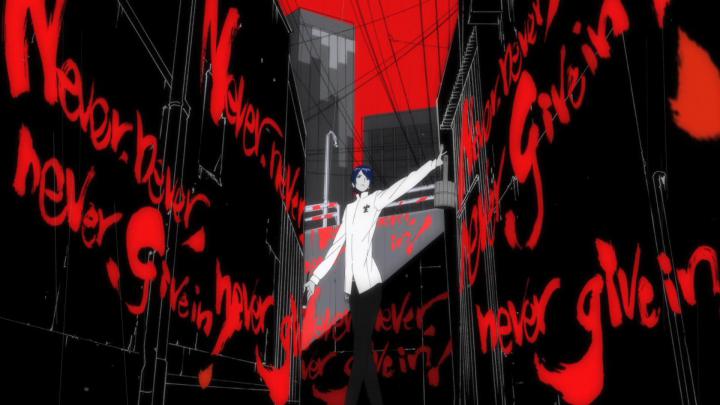 Persona 5 Wallpapers, Pictures, Images