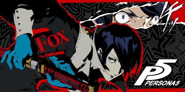 Persona 5 Wallpapers