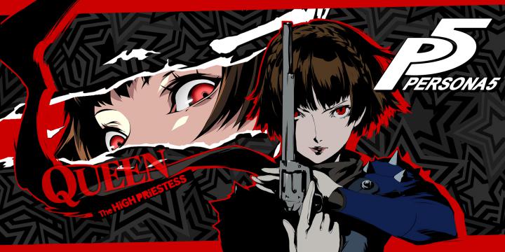 Persona 5 Wallpapers