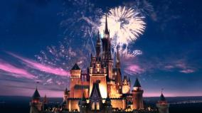 Disney World Desktop Wallpaper