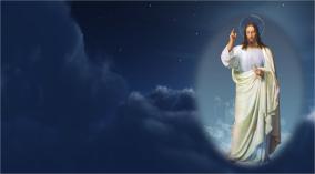 Jesus Desktop Wallpaper