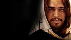 Jesus Desktop Wallpaper