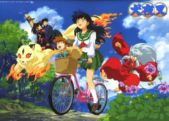 Inuyasha Backgrounds