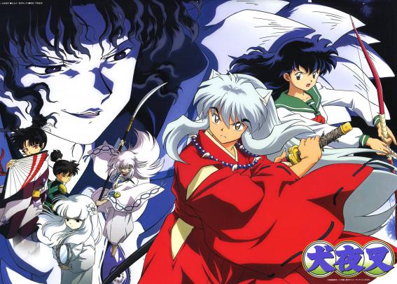 Inuyasha wallpaper \u00b7\u2460 Download free amazing wallpapers for desktop 