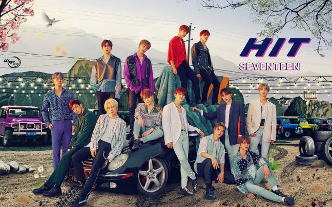 Seventeen Desktop Wallpapers