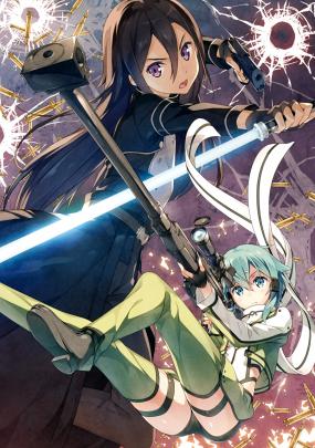 Sword Art Online, Kirigaya Kazuto, Asada Shino, Gun Gale Online 