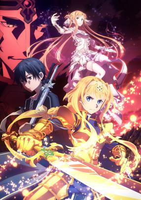 Sword Art Online Smartphone Wallpaper - Anime Wallpaper HD