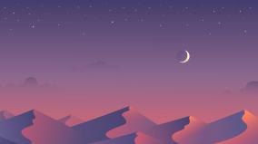 Soft Aesthetic Desktop Wallpaper