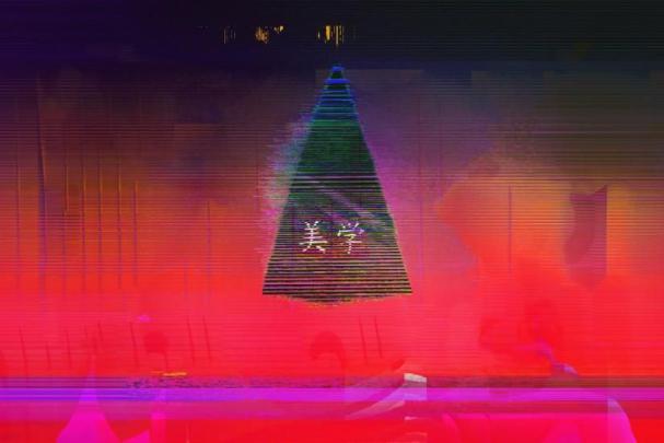 top aesthetic wallpaper 1920x1080 full hd | Aesthetic wallpapers 