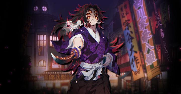 demonslayeruzuimaniac10: Demon Slayer Live Wallpaper Pc \/ Demon Slayer 