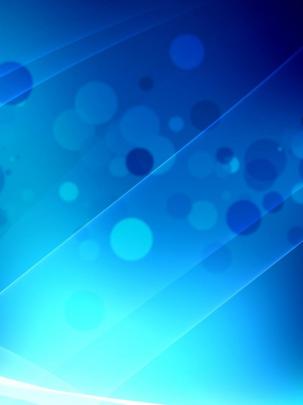 Free download Blue Abstract wallpaper 1920x1080 57221 [1920x1080] for 