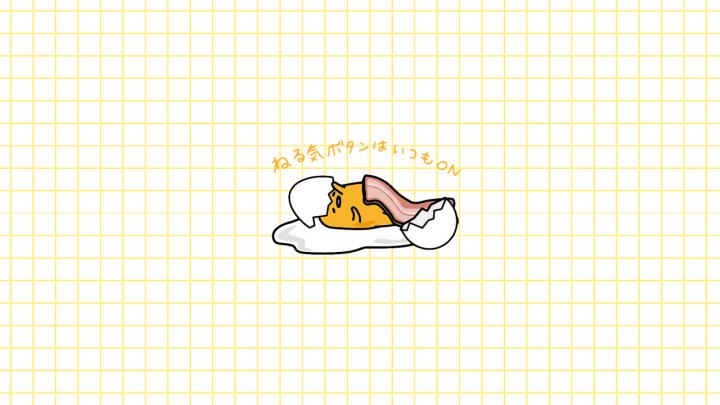 Cute Minimalist Aesthetic Desktop Wallpapers