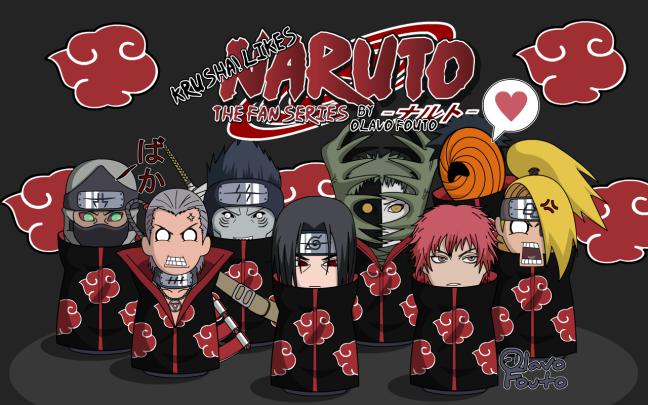 [77+] Akatsuki Wallpapers 