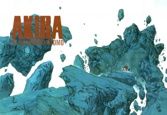 Akira Wallpapers