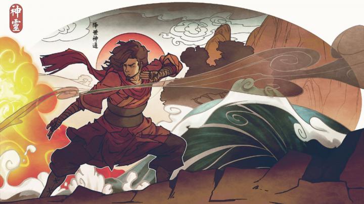 Avatar Wan Wallpapers