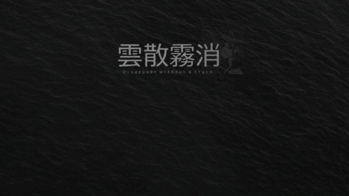 Black Aesthetic Laptop Wallpapers