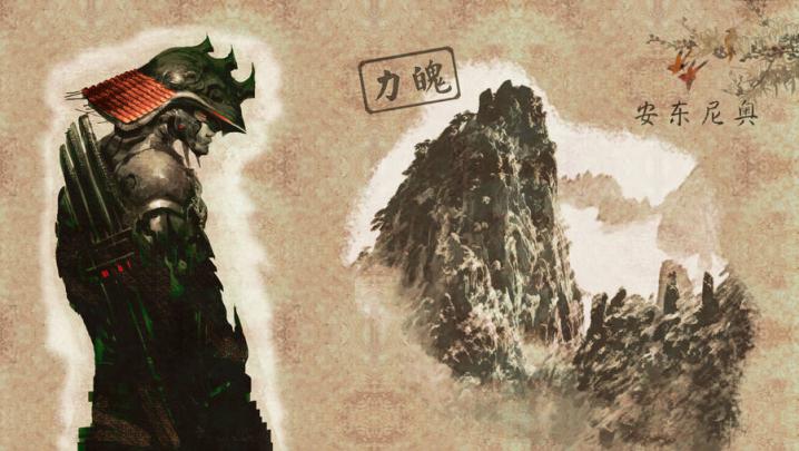 Samurai Wallpaper 1920x1080 by tonigr92 on DeviantArt