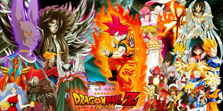 Dragon Ball Z Wallpapers, Pictures, Images