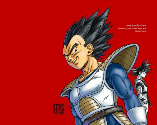 dragon ball z simple background 1280x1024 wallpaper \u2013 Anime Dragonball 