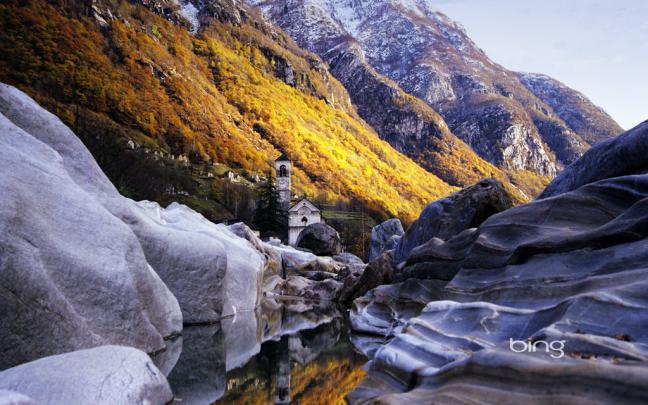 Dynamic Bing Windows 7 Theme Wallpapers To Date | WindowsObserver.com