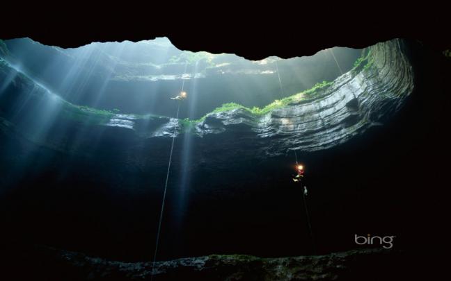 Dynamic Bing Windows 7 Theme Wallpapers To Date - WindowsObserver.com