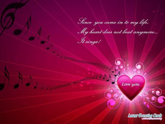 Free Valentine Desktop Backgrounds