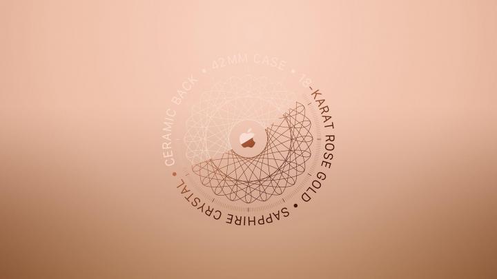 Desktop Pinterest Rose Gold Wallpapers