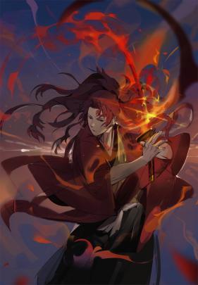 Demon Slayer Wallpaper Yoriichi - ANIME 4 2022