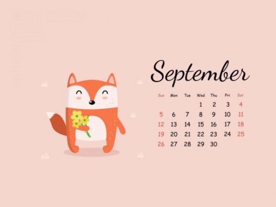 September 2021 Desktop Wallpaper