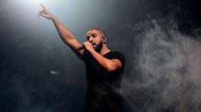 Drake Desktop Wallpaper