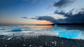 Iceland Desktop Wallpaper