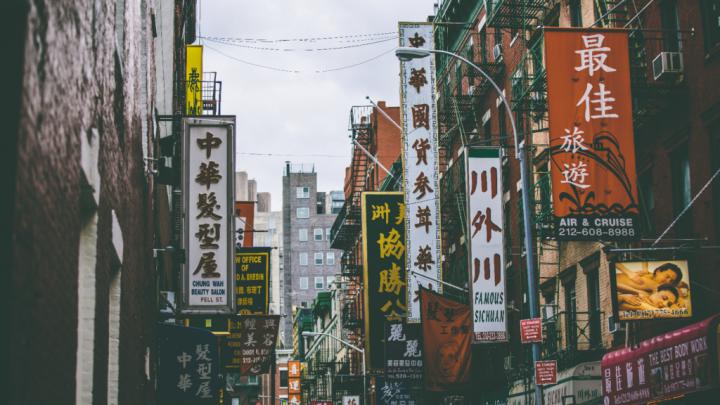 New York City Chinatown Wallpaper - Wallpapers For Tech