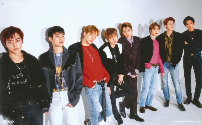 Desktop Exo Wallpapers