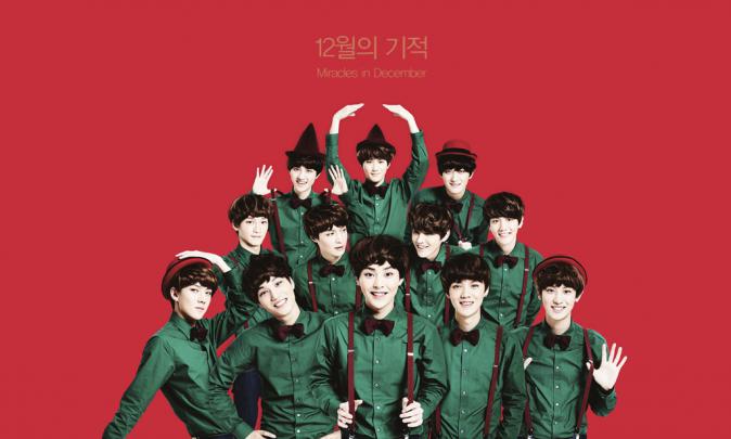 EXO Desktop Wallpaper -