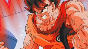 Dbz Desktop Wallpaper