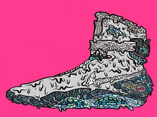 Hypebeast Wallpapers