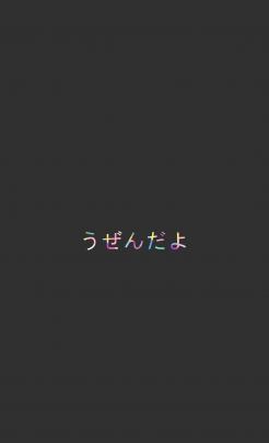 Minimalist Aesthetic HD Wallpapers