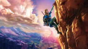 Legend Of Zelda Desktop Wallpaper