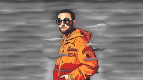 Mac Miller Wallpaper Desktop