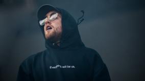 Mac Miller Wallpaper Desktop