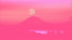 Pink Aesthetic Wallpaper Desktop