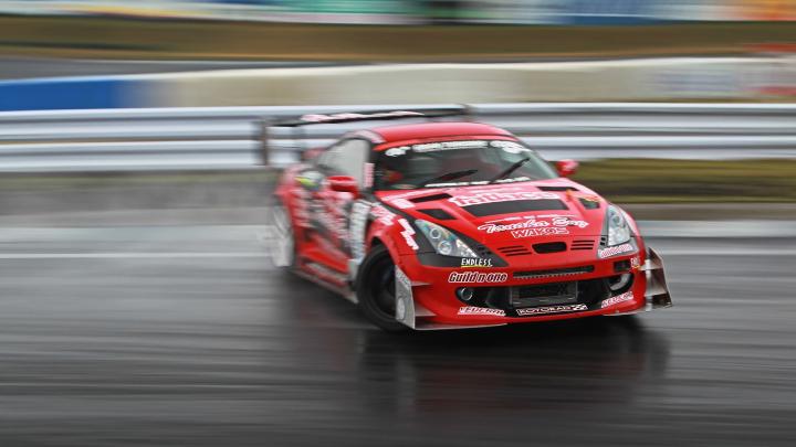HD Supra Wallpaper (80+ images)