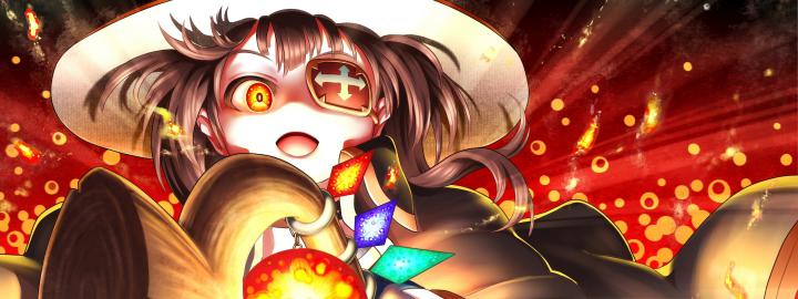 Megumin Wallpapers (73+ background pictures)
