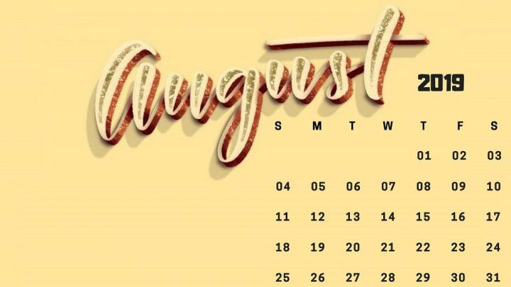 August 2021 Calendar Desktop Wallpaper - YEARMON