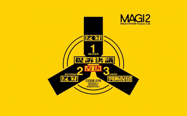 Evangelion Wallpapers