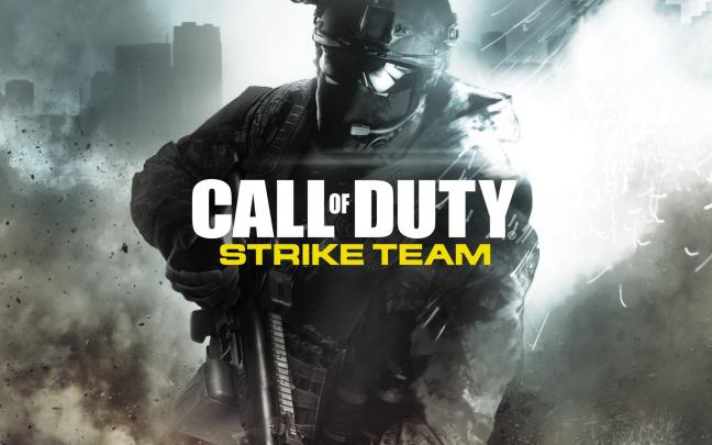 Heirlooms: Wallpaper Call Of Duty Mw4