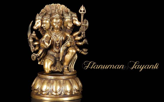 Panchmukhi Hanuman Angry Hanuman Hd Wallpaper 1920x1080 Download