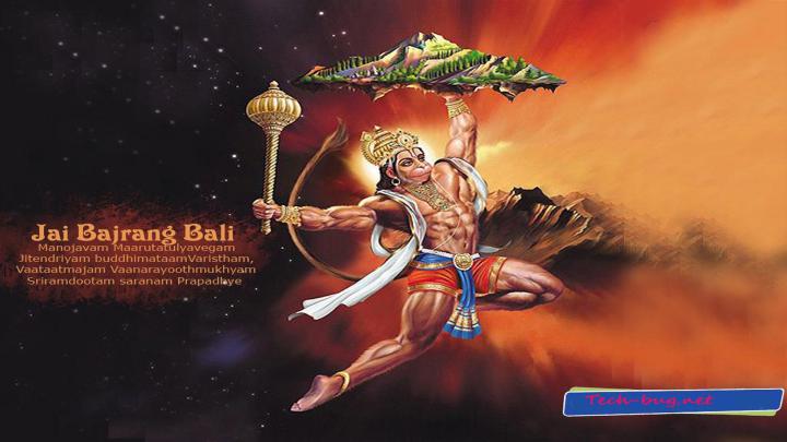 Jai Hanuman Angry Hanuman Hd Wallpaper 1920X1080 Download - img-yew