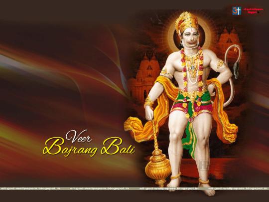 1080P Hanuman Hd Wallpaper - Shri panchmukhi hanuman hd wallpapers 